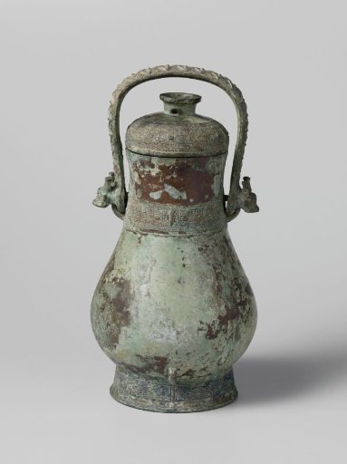 Ritual Wine Vessel