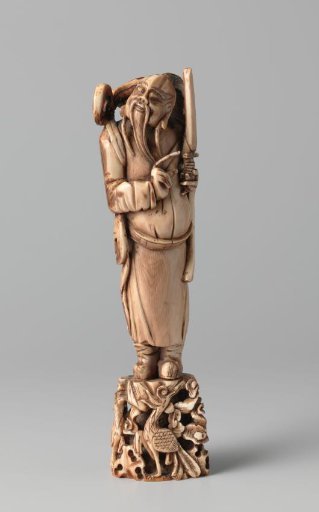 Figure of a scholar or wise man