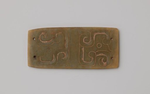 Rectangular appliqué