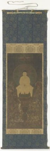 Yakushi Nyorai