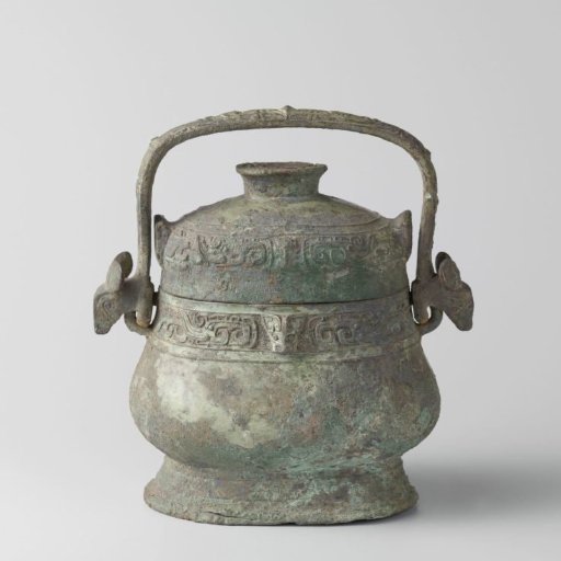 Ritual wine vessel