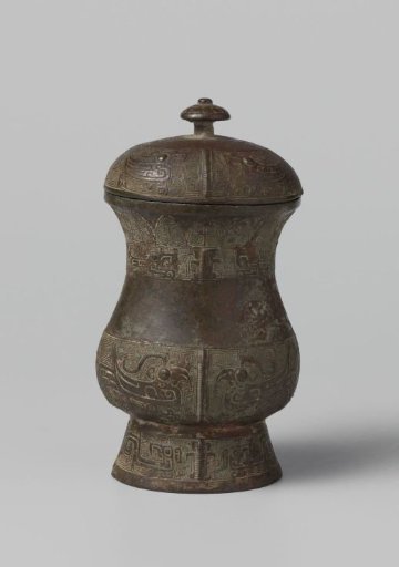 Ritual winecup