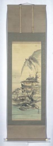 Literati in a landscape