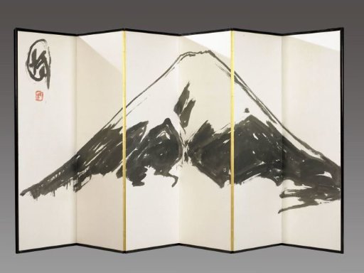 Pilgrimage on Mount Fuji