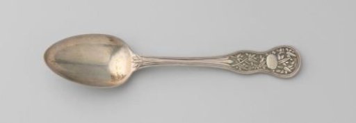 Spoon