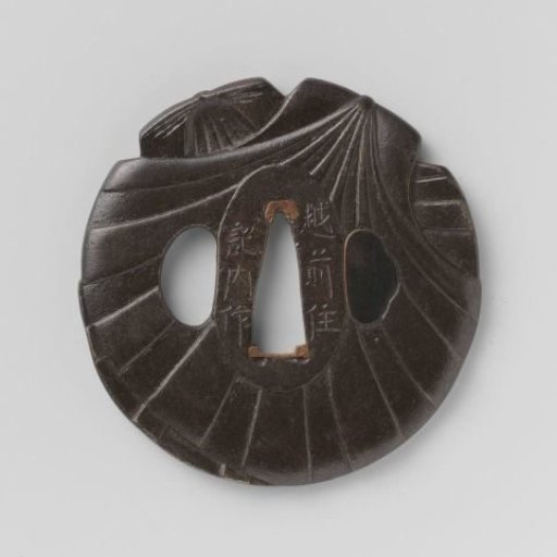 Hand guard