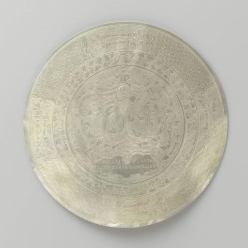 Mother of pearl plaque with the Schippers and Bartholomeussen coats of arms