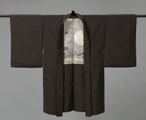 Men's jacket.