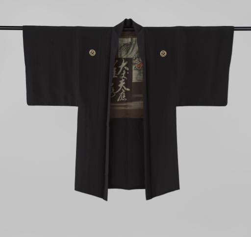 Men's haori with dragon