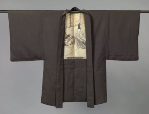 Men's jacket