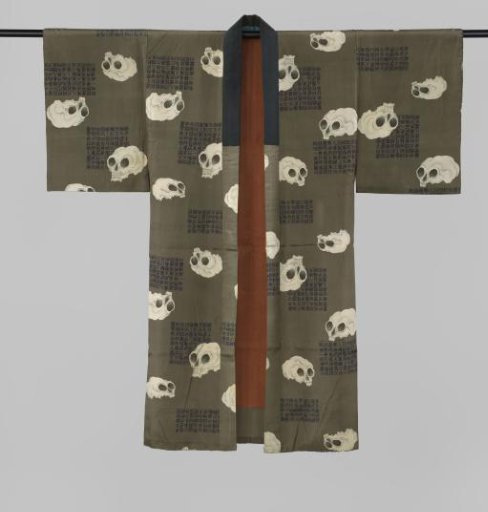 Kimono