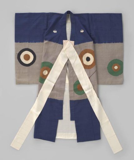Boys' Miyamairi Kimono with Arrow and Targets