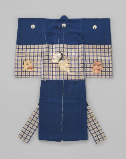 Boys' Miyamairi Kimono with Nine Noh Masks