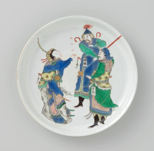 Plate with Three Characters from the Book Waterbank