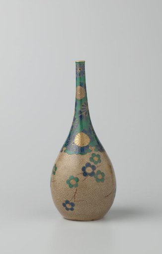 Bottle