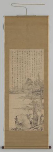 Landscape in the Style of Ni Zan and Huang Gongwang