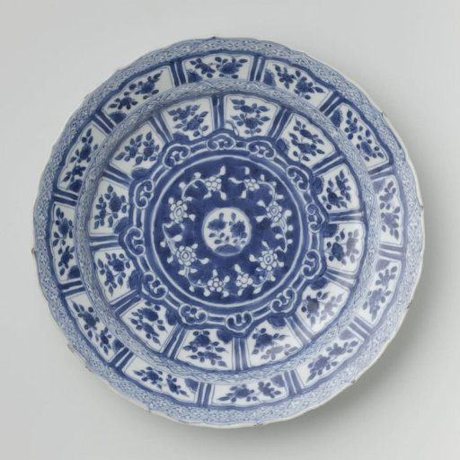 Dish with medallion surrounded by ornamental borders