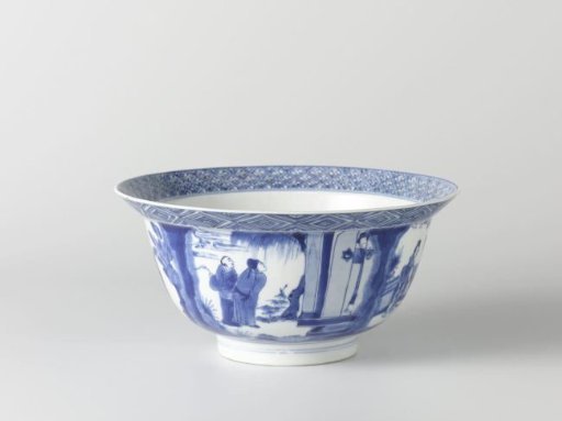 Bowl