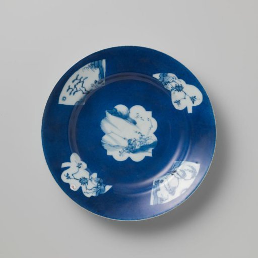 Plate with powder blue and five reserves