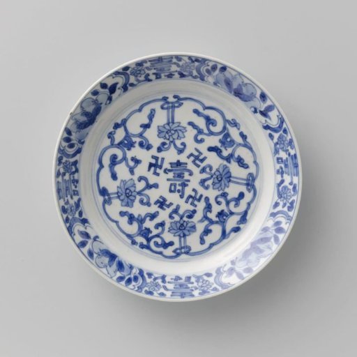 Plate with 'shou' character and stylised lotus scrolls