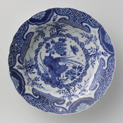 Dish with a pheasant on a rock, butterfly and flower sprays