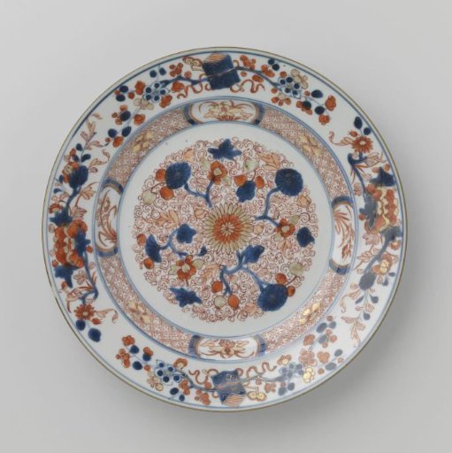 Dish with lotus scrolls, flowering plants and flower sprays