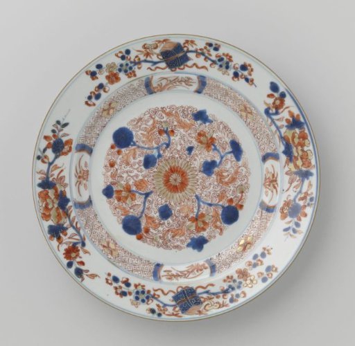 Dish with lotus scrolls, flowering plants and flower sprays