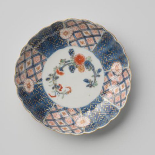 Dish with lobed rim