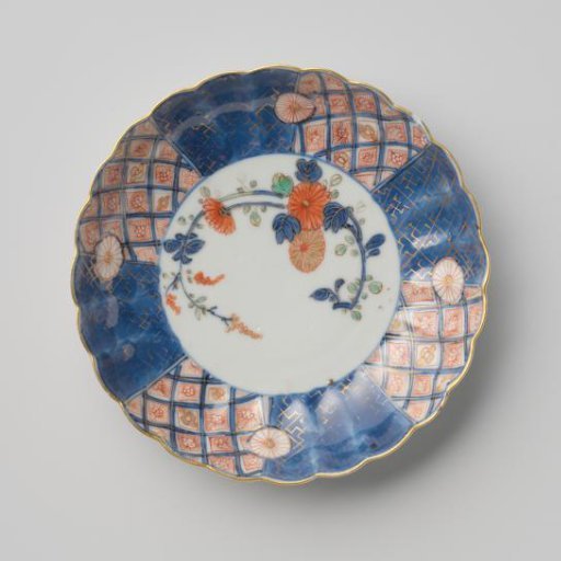 Dish with lobed rim
