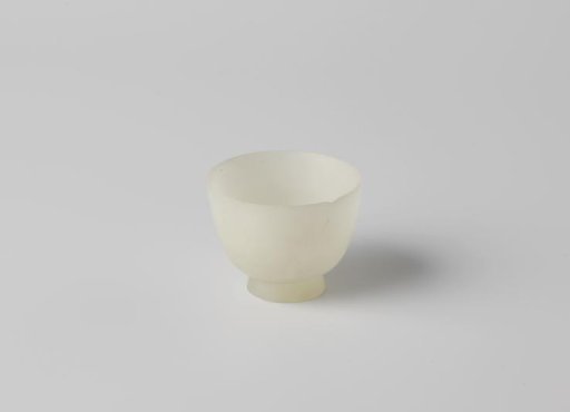 Dish of White Jade