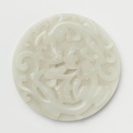 Jade Bi