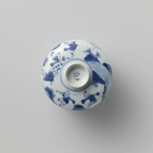 Covered jar with three women in a garden and playing boys