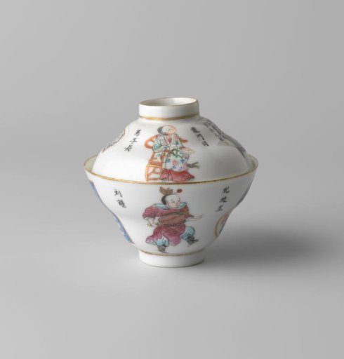 Covered cup with figures, a go-bord and inscriptions