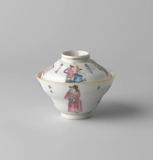 Covered cup with figures, a go-bord and inscriptions