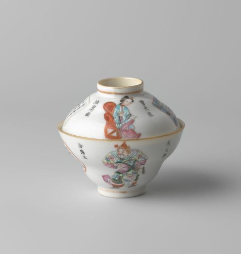 Covered cup with figures, a go-bord and inscriptions