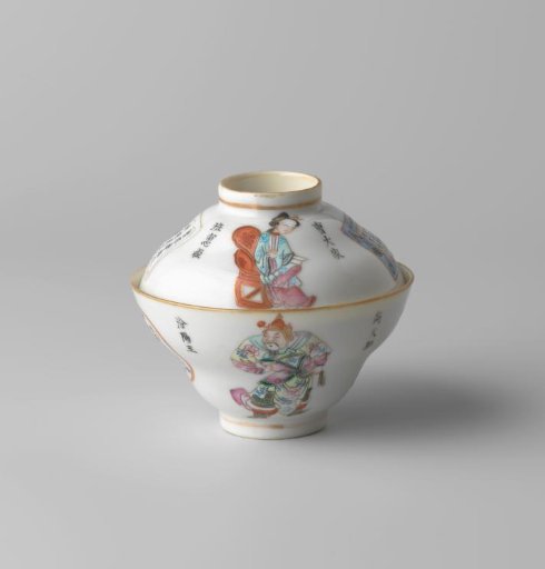 Covered cup with figures, a go-bord and inscriptions