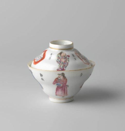 Covered cup with figures, a go-bord and inscriptions