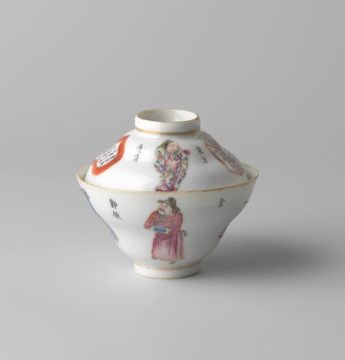 Covered cup with figures, a go-bord and inscriptions