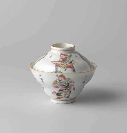 Covered cup with Chinese figures and inscriptions in panels