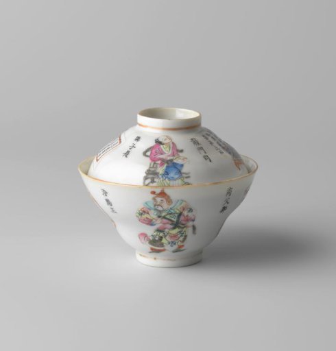 Covered cup with Chinese figures and inscriptions in panels