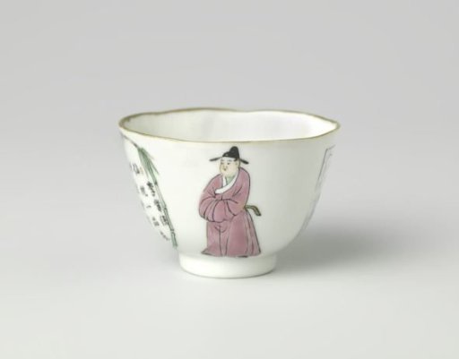 Cup with a man, woman and two panels with characters