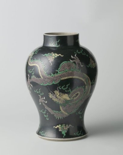 Baluster covered jar with two pearl chasing dragons
