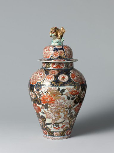 Covered jar with shishi, hoo-birds, flowering plants and floral scrolls