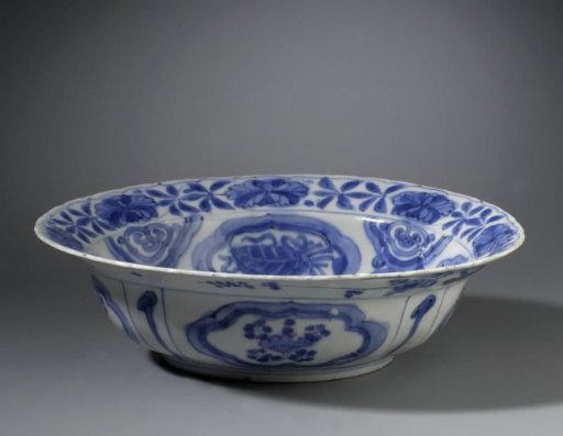Klapmuts bowl with two figures in a water landscape