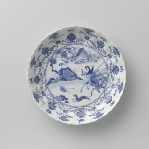 Saucer-dish with hunting scene, lotus scrolls and auspicious symbols