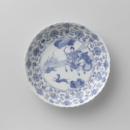 Saucer-dish with hunting scene, lotus scrolls and auspicious symbols