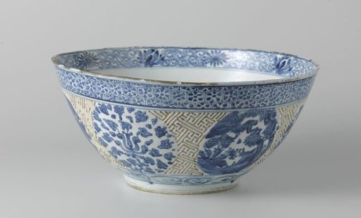 Bowl