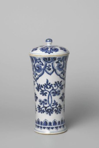 Lidded Vase