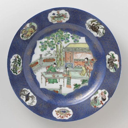 Dish