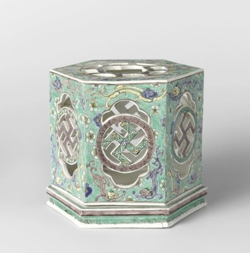 Hexagonal lantern with pierced sides